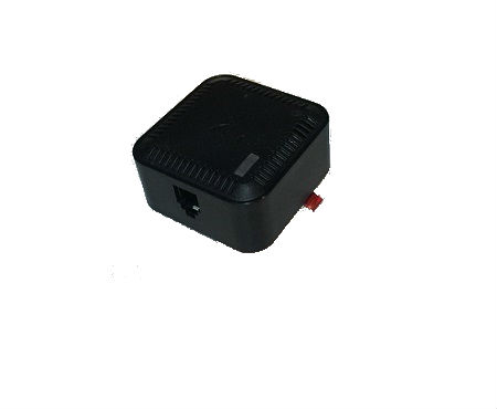 JB-S231RB/小方型單迴路紅外線遙控警報器(黑)