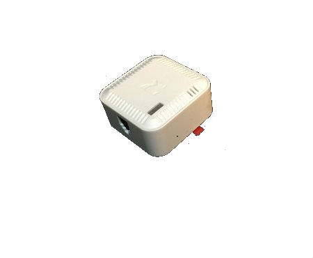 JB-S231RW/小方型單迴路紅外線遙控警報器(白)